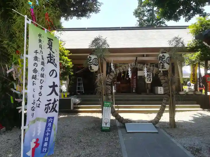 蛇窪神社(東京都)