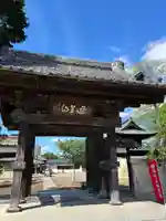 城興寺(延生地蔵尊)(栃木県)