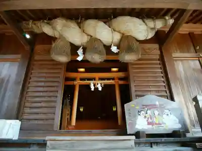 万九千社(島根県)