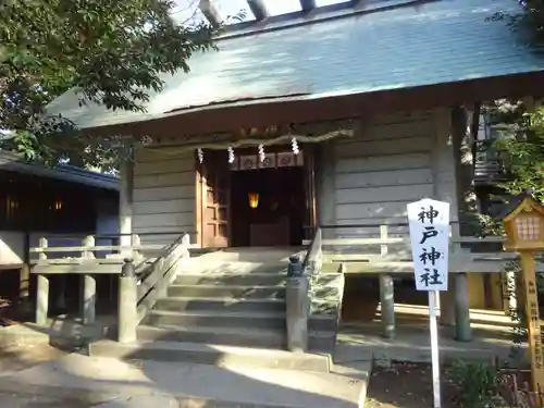 前鳥神社の末社・摂社