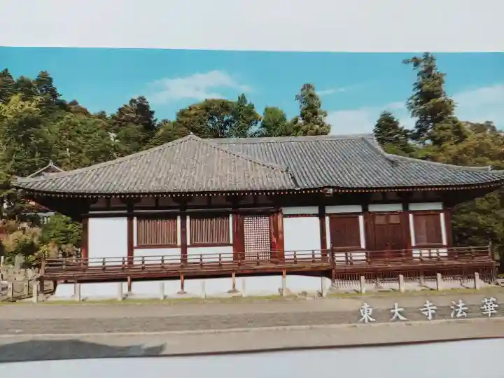 東大寺 法華堂(三月堂)の{uncategorized: "未分類", other: "その他", undefined: "問題あり", building: "その他建物", grave: "お墓", sacred_gate: "鳥居", guardian: "狛犬", statue: "像", buddha: "仏像", history: "歴史", nature: "自然", garden: "庭園", animal: "動物", pagoda: "塔", temizu: "手水舎", mountain_gate: "山門・神門", sanctuary: "本殿・本堂", subordinate: "末社・摂社", art: "芸術", scenery: "景色", jizo: "地蔵", ema: "絵馬", goshuin: "御朱印", omikuji: "おみくじ", items: "授与品その他", amulet: "お守り", goshuincho: "御朱印帳", eats: "食事", festival: "お祭り", votive_dance: "神楽", shichigosan: "七五三参", wedding: "結婚式", experience: "体験その他", initially: "初詣", around: "周辺", anti_infection: "感染症対策"}