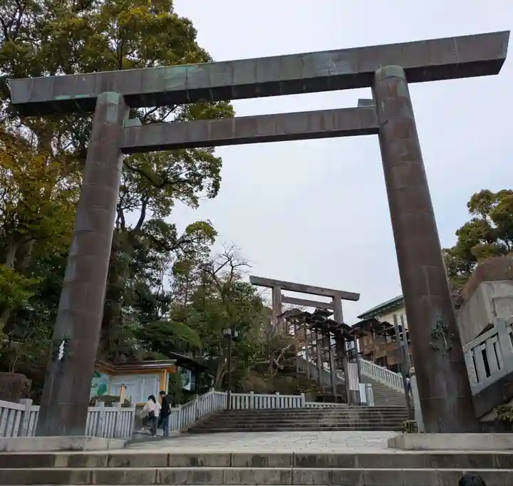 伊勢山皇大神宮(神奈川県)