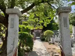 延寿寺の山門