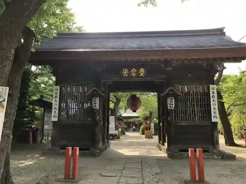 愛宕神社の山門・神門