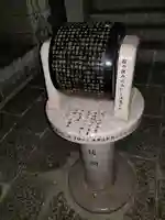 多摩川浅間神社のその他建物