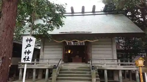 前鳥神社の末社・摂社