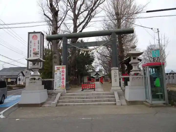 上野総社神社の鳥居