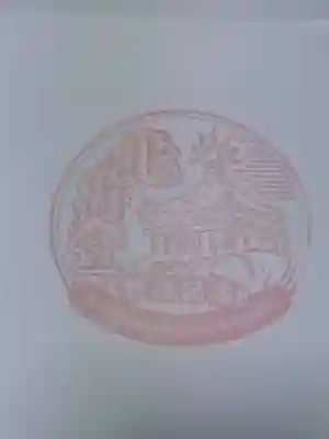 本願寺津村別院(大阪府)