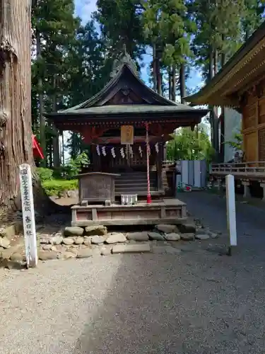 櫛引八幡宮(青森県)
