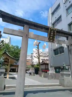 小梳神社(静岡県)