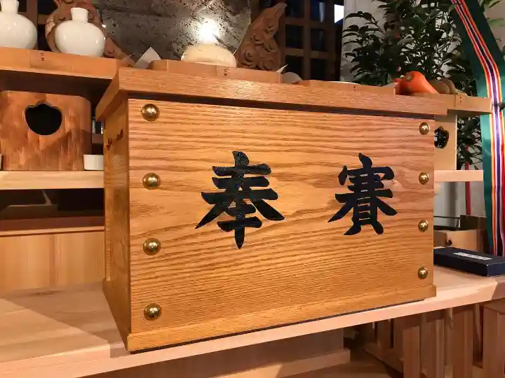 高司神社〜むすびの神の鎮まる社〜のその他建物