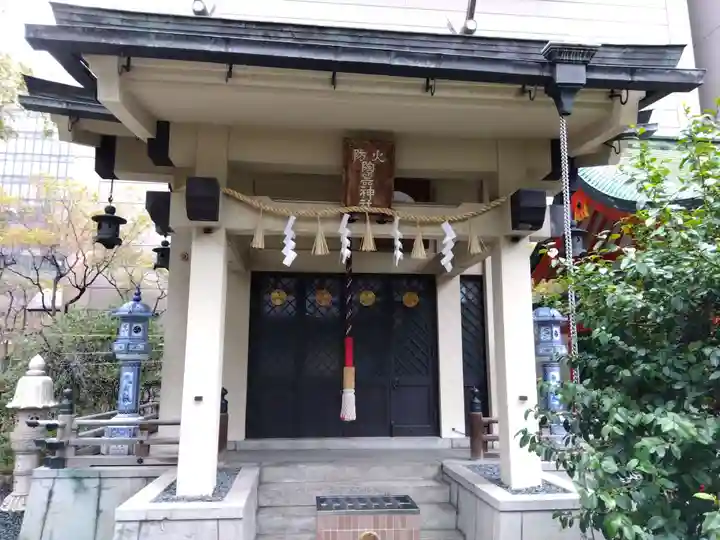 坐摩神社(大阪府)
