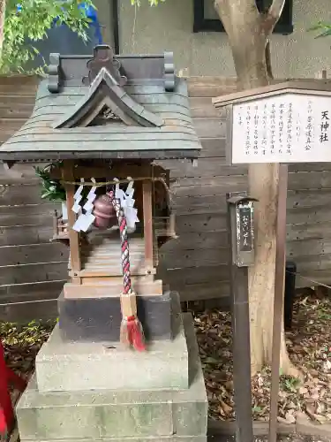 鎮守氷川神社(埼玉県)
