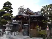 成就院(兵庫県)