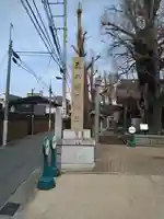 飛木稲荷神社のその他建物