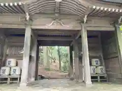 愛宕神社(京都府)