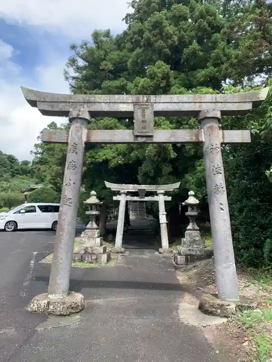 生目神社(大分県)