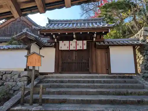 長谷寺(奈良県)