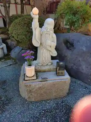 常光寺(神奈川県)