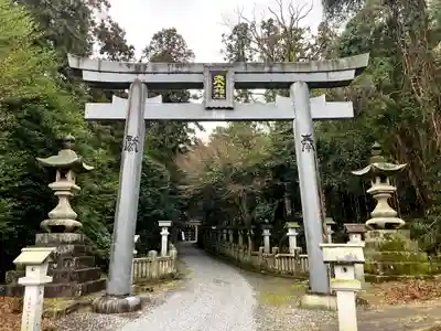 大水上神社(香川県)