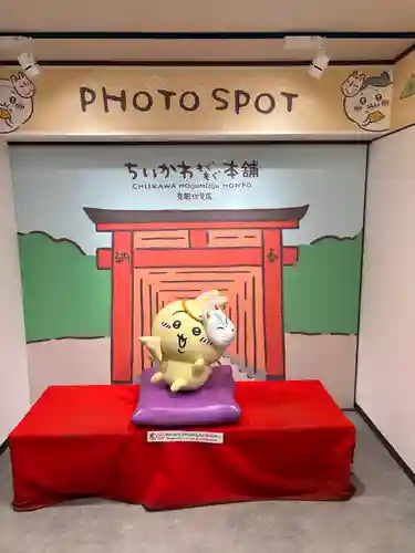 伏見稲荷大社(京都府)