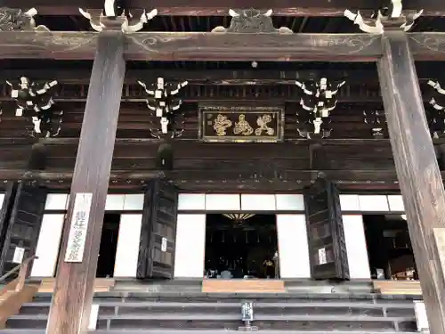 真正極楽寺（真如堂）の本殿・本堂