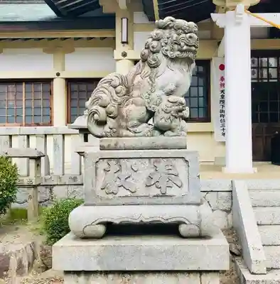 真宮神社の狛犬