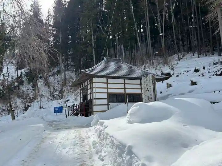 廣福寺(長野県)