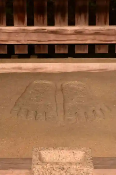 高山寺(京都府)