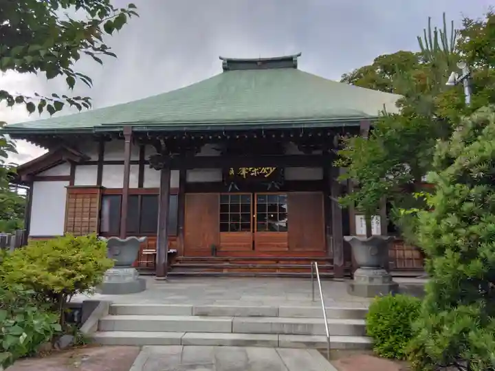 妙好寺(千葉県)