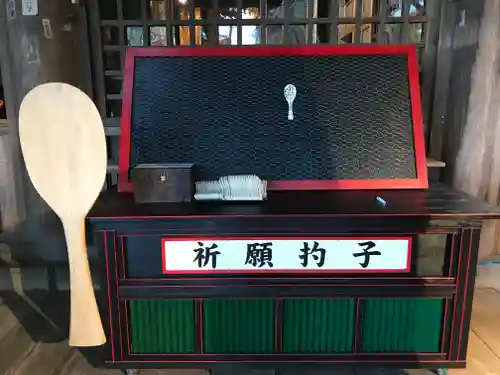 金剛宝寺（紀三井寺）のその他建物