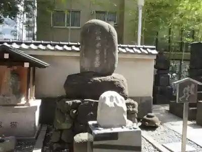 回向院(東京都)