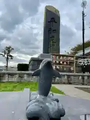 蕪嶋神社(青森県)