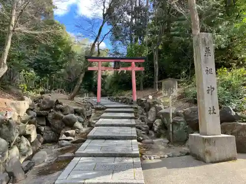 吉田神社(京都府)