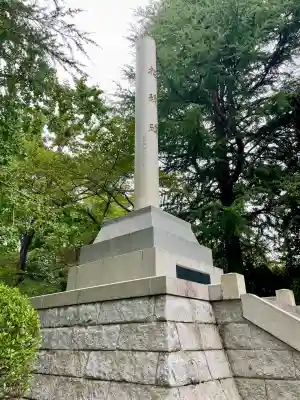 八坂三峯神社(福島県)
