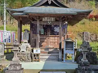 下城不動尊(熊本県)