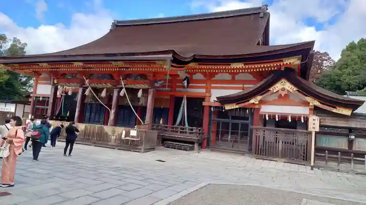 八坂神社(祇園さん)(京都府)