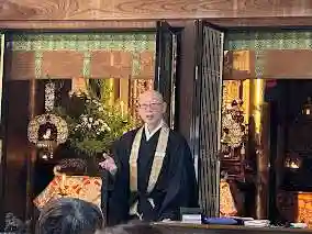 木舟山 順教寺(広島県)