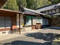 浄蓮寺(愛知県)