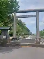 莫越山神社の{uncategorized: "未分類", other: "その他", undefined: "問題あり", building: "その他建物", grave: "お墓", sacred_gate: "鳥居", guardian: "狛犬", statue: "像", buddha: "仏像", history: "歴史", nature: "自然", garden: "庭園", animal: "動物", pagoda: "塔", temizu: "手水舎", mountain_gate: "山門・神門", sanctuary: "本殿・本堂", subordinate: "末社・摂社", art: "芸術", scenery: "景色", jizo: "地蔵", ema: "絵馬", goshuin: "御朱印", omikuji: "おみくじ", items: "授与品その他", amulet: "お守り", goshuincho: "御朱印帳", eats: "食事", festival: "お祭り", votive_dance: "神楽", shichigosan: "七五三参", wedding: "結婚式", experience: "体験その他", initially: "初詣", around: "周辺", anti_infection: "感染症対策"}