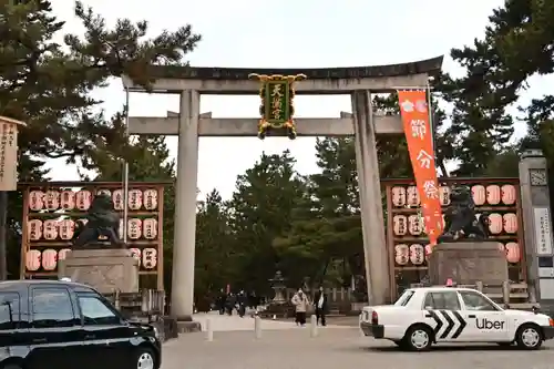 北野天満宮(京都府)