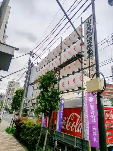 小野照崎神社の{uncategorized: "未分類", other: "その他", undefined: "問題あり", building: "その他建物", grave: "お墓", sacred_gate: "鳥居", guardian: "狛犬", statue: "像", buddha: "仏像", history: "歴史", nature: "自然", garden: "庭園", animal: "動物", pagoda: "塔", temizu: "手水舎", mountain_gate: "山門・神門", sanctuary: "本殿・本堂", subordinate: "末社・摂社", art: "芸術", scenery: "景色", jizo: "地蔵", ema: "絵馬", goshuin: "御朱印", omikuji: "おみくじ", items: "授与品その他", amulet: "お守り", goshuincho: "御朱印帳", eats: "食事", festival: "お祭り", votive_dance: "神楽", shichigosan: "七五三参", wedding: "結婚式", experience: "体験その他", initially: "初詣", around: "周辺", anti_infection: "感染症対策"}