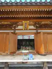 青龍寺(昭和大仏)(青森県)