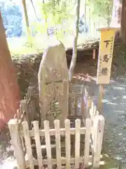 八幡神社（武芸八幡宮）の景色