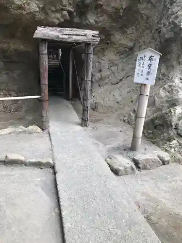浄智寺のその他建物