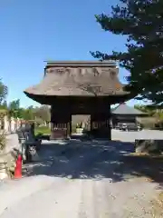 永福寺の山門