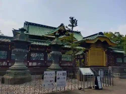 上野東照宮(東京都)