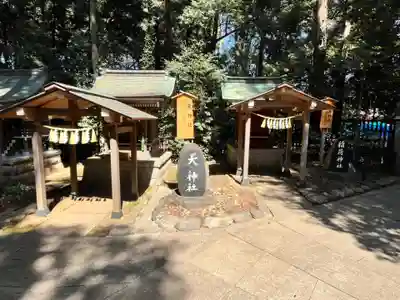 駒木諏訪神社(千葉県)