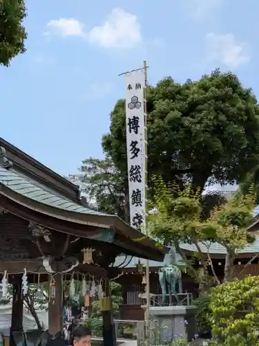 櫛田神社のその他建物