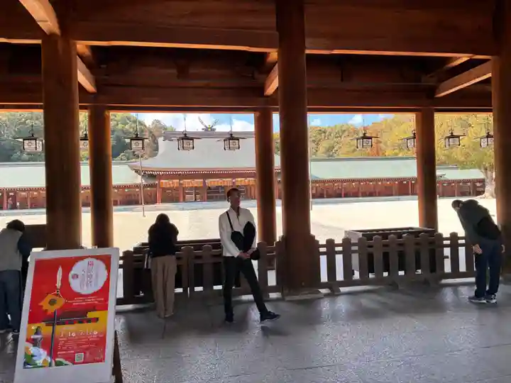 橿原神宮の本殿・本堂